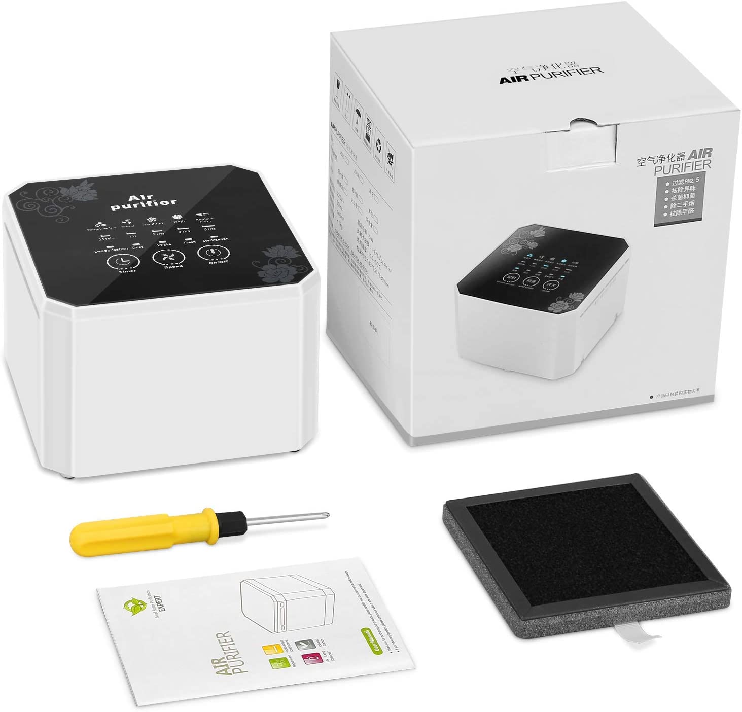 Home Haven - Compact Air Purifier