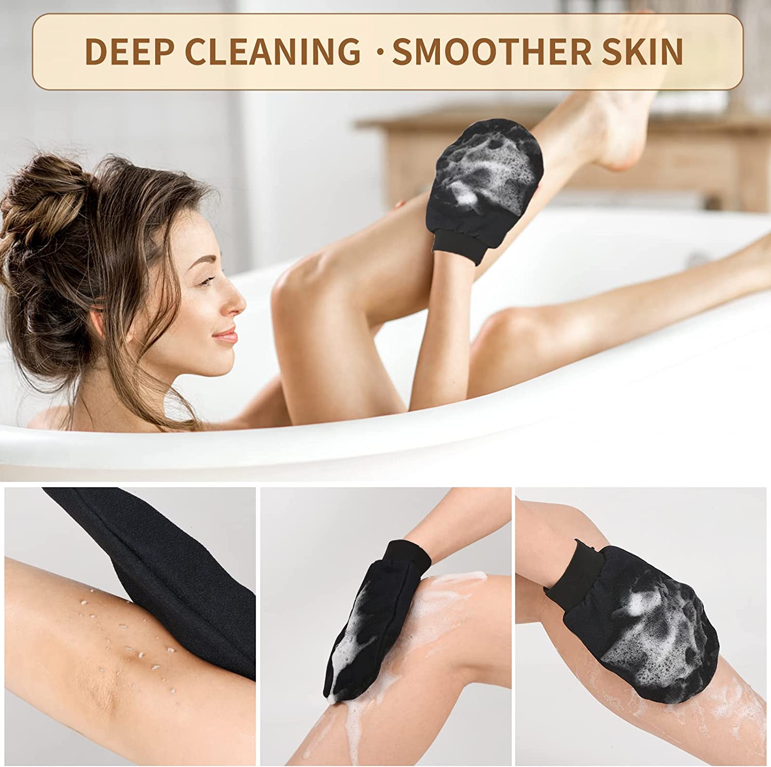 Home Haven - 2 PCS Exfoliating Glove Body Scrubber